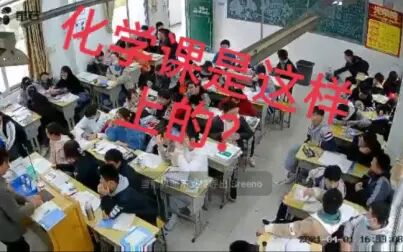 [图]《现代中学生上学实录》