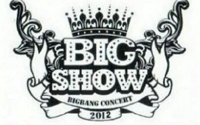 [图]【bigbang】 Big Show【2009-2011】