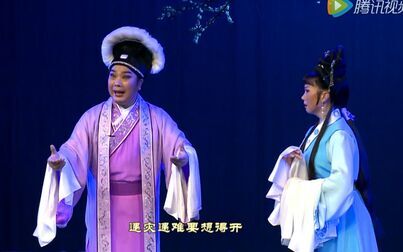 [图]荆州花鼓戏《情缘》高清版 (马红丽、胡新中主演)