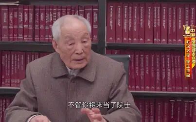 [图]【读懂中国】马克思主义哲学的传播者和践行者——朱传棨