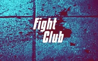 [图]【Fight Club/搏击俱乐部】伪片头短剪