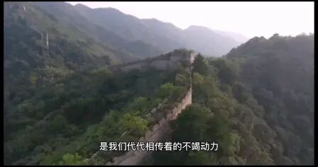 [图]重温革命征程 传承红色精神