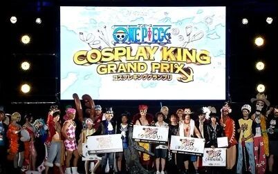 [图]2019 one piece海贼王Cosplay大赛 决赛全场 生肉