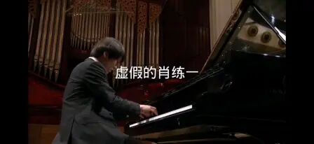 [图]肖邦练习曲OP.10 No.1