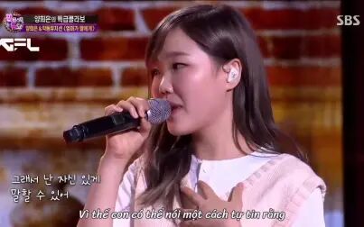 [图][VIETSUB] MOTHER TO DAUGHTER - YANG HEE EUN FT. AKM-母亲