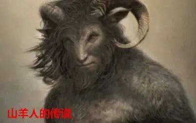 [图]新《怪兽档案》第10季 山羊人的阴谋 Goatman的诡计