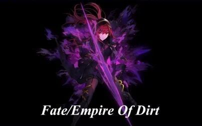 [图]【Fate/Empire of Dirt】序章试玩版初体验 生肉无解说