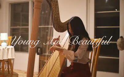 [图]竖琴版《young and beautiful》打雷姐翻弹