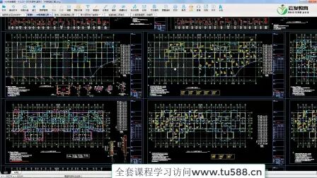 [图]建筑识图自学大全钢筋图纸入门识图图解建筑工程制图与识图