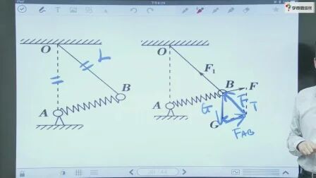 [图]物理自招第二讲动力学--考试+作业解答