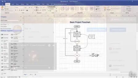 [图]Microsoft Visio 2019 Tutorial