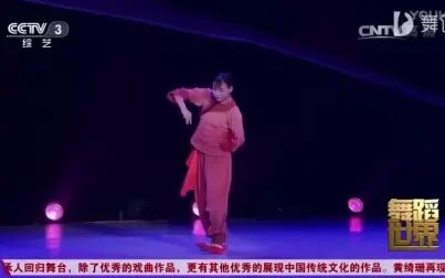 [图]一抹红 剪辑版