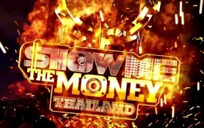 [图]【泰国综艺】EP12 Show Me The Money Thailand 1080P