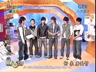 [图]20061208 花样少年少女影友会 【东唐】