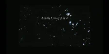 [图]快乐星球1-4部片头合集