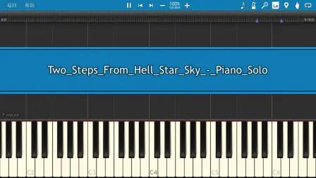 [图]Two Steps From Hell - Star Sky | Piano Ver.