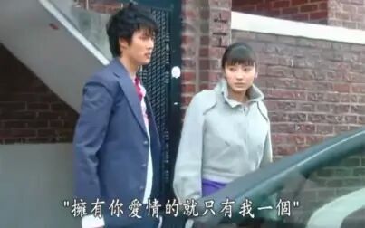 [图]豪杰春香-18-3 爱你却要离开你。