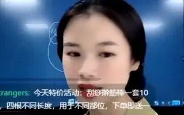 [图]《皇帝内经》素问篇九——#墨菊有约