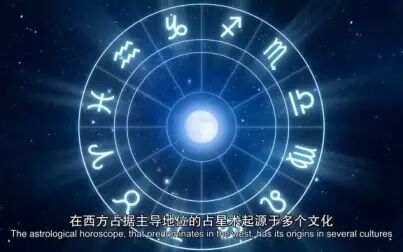 [图]希腊神话与星座