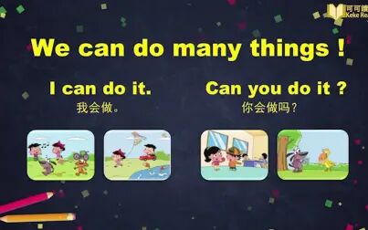 [图]UNIT FIVE I CAN SING (3)北京版 小学英语一年级 上册