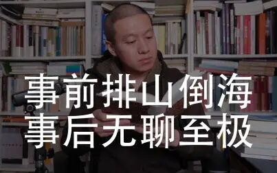 [图]【读书】《月亮和六便士》毛姆