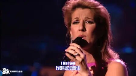 [图]Celine Dion-My Heart Will Go On【中英字幕】