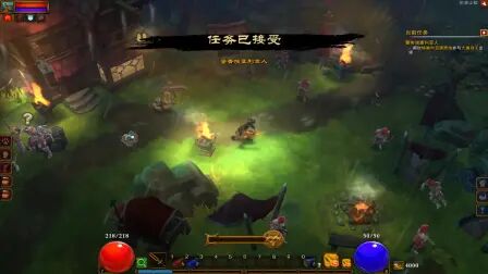 [图]【晴空末岛】火炬之光2mod死亡骑士娱乐实况