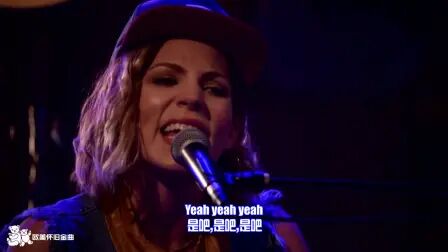 [图]Skylar Grey- Wear Me Out【中英字幕】