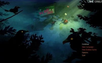 [图]The Flame in the Flood