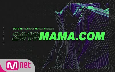 [图]【2019MAMA】Mnet Asian Music Awards韩国流行音乐颁奖典礼提名...