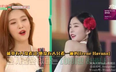 [图]Idol Room连续三届Havana韩国小姐比赛精彩片段合集