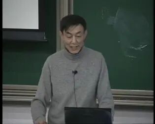 [图]中国古代的政治与文化__北京大学