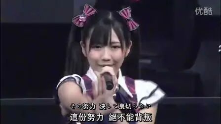 [图]【中文字幕】日本组合AKB48満席祭り希望表演唱会_高清