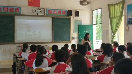 [图]2019-2020学年第一学期阳春三中七年级历史科《秦统一中国》唐海霞