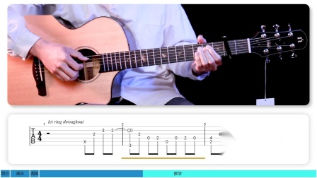 [图]《心理作用》片段吉他入门指弹教学