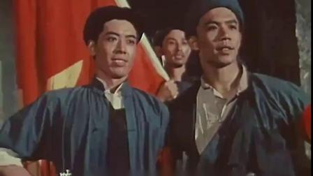 [图]1963革命历史歌曲表演唱《秋收暴动歌》