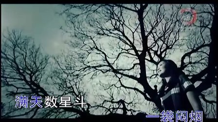 [图]龚玥 - 民歌红.mv