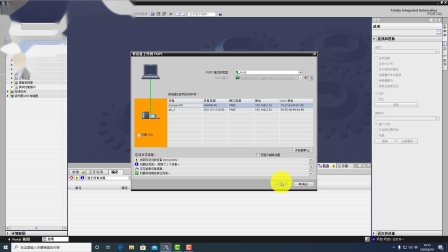 [图]MODBUS SLAVE AND MODBUS POLL破解 序列号