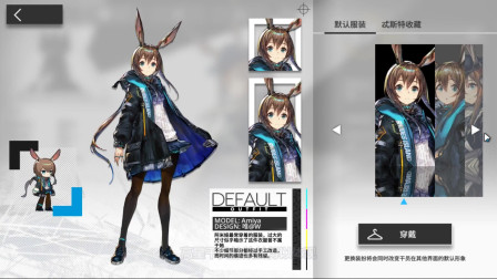 [图]明日方舟02:萌新还在纠结培养谁?高低星干员的利弊分析!