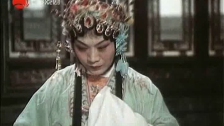 [图]1981.李慧娘(京剧.上影)