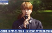 [图]【防弹少年团】中字[演讲/第一届青年领袖代表-防弹演讲全程/20209.19