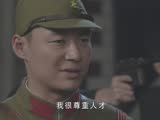 item.title