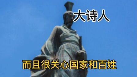 [图]民间故事神话传说端午节的由来屈原投江