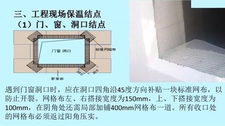 [图]你的同行都在看,钢筋混凝土结构工程施工程序,如何自己学习