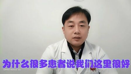 [图]为什么说我们这里真好?已所欲,要施于人,己所不欲,勿施于人