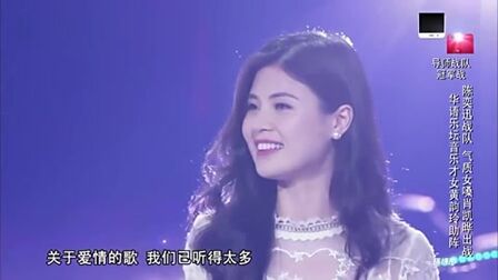 [图]中国新歌声第2季20170915期 肖凯晔《生命中的精灵》黄韵玲助阵