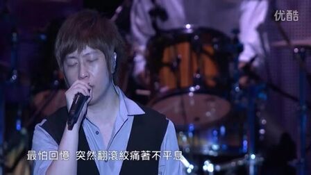 [图]五月天Just Rock It 2016 演唱会