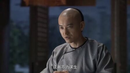 [图]为什么读书