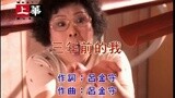 [图]三年前的我 温应鸿@PURE MUSIC