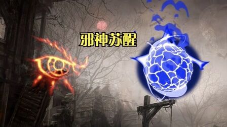 [图]《我靠签到系统修仙》第六十七集:古邪神即将苏醒